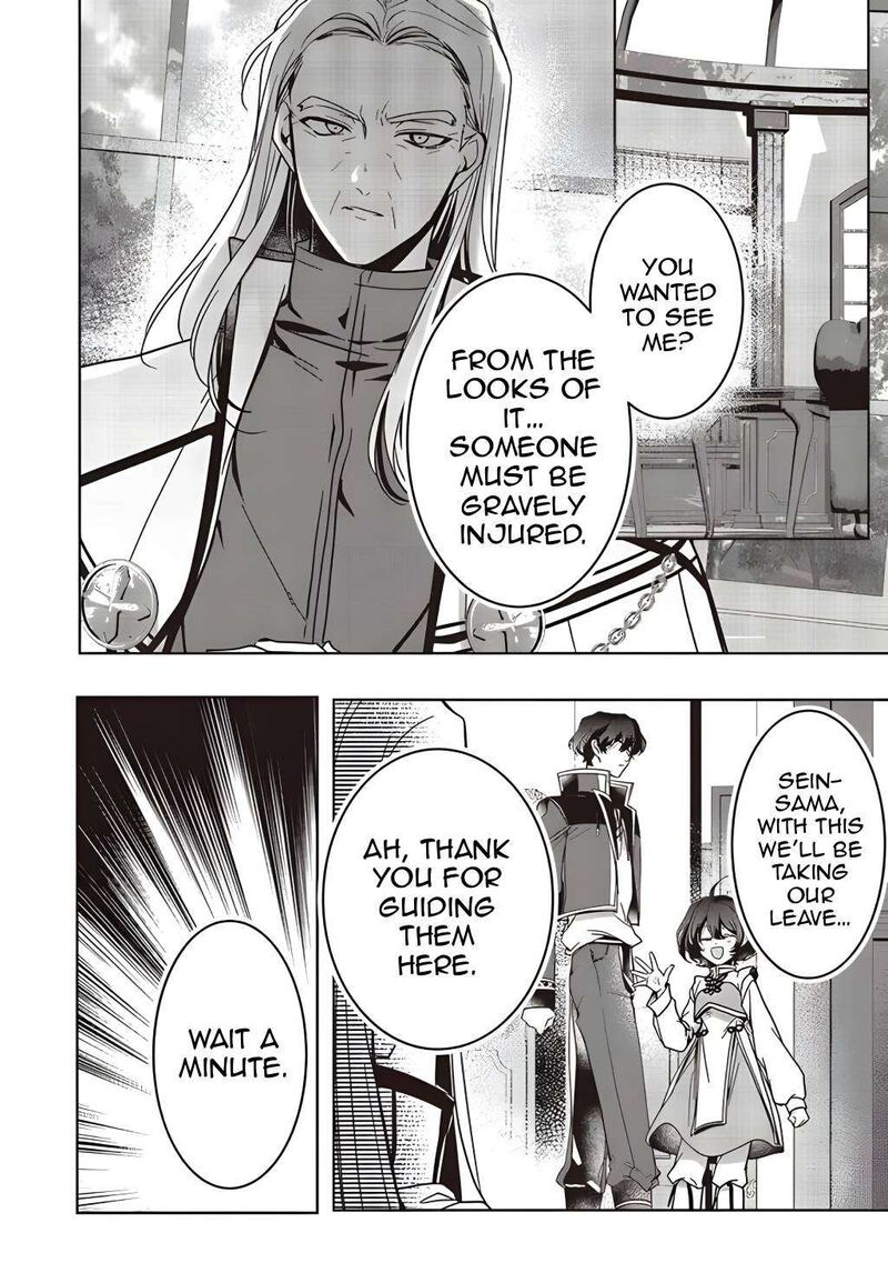 I Will Leisurely Become A Healer In Another World 18 13