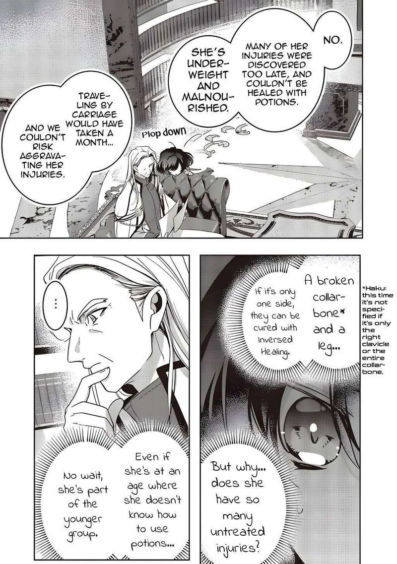 I Will Leisurely Become A Healer In Another World 18 16