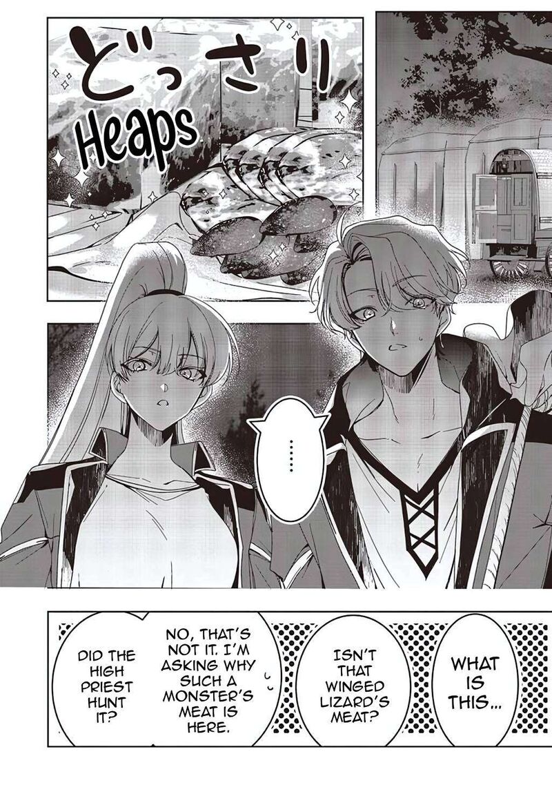 I Will Leisurely Become A Healer In Another World 18 33