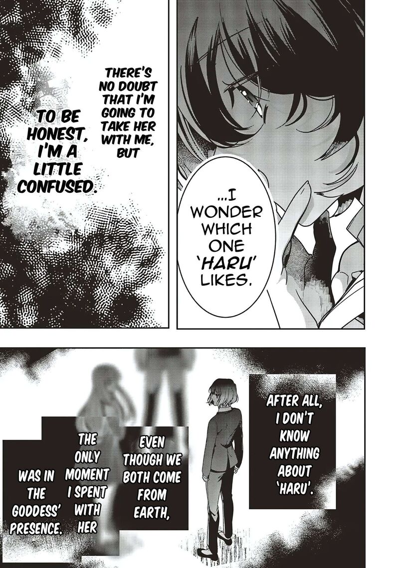 I Will Leisurely Become A Healer In Another World 19 10