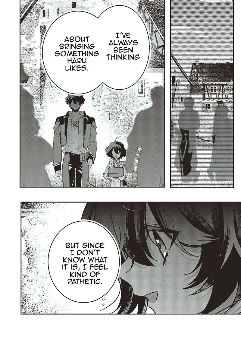 I Will Leisurely Become A Healer In Another World 19 17