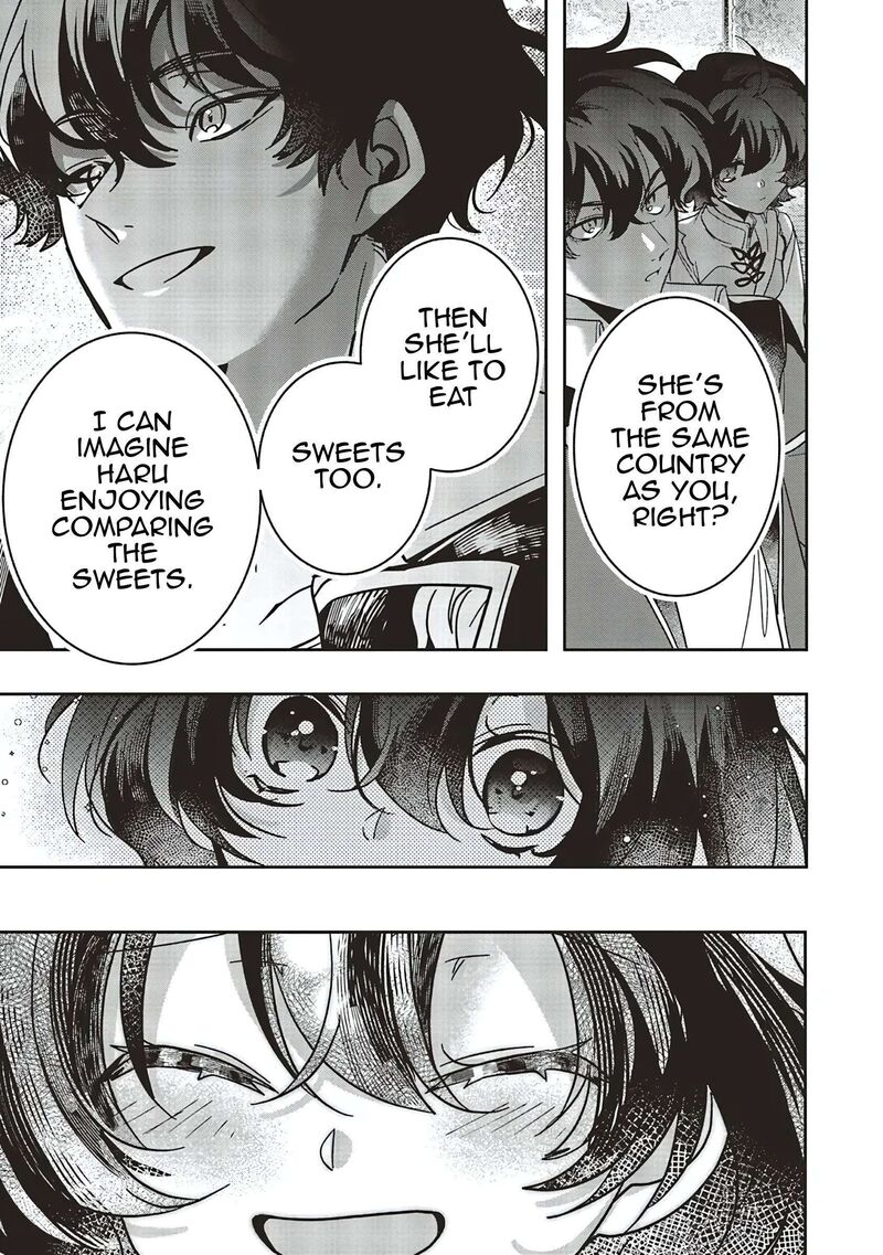 I Will Leisurely Become A Healer In Another World 19 18