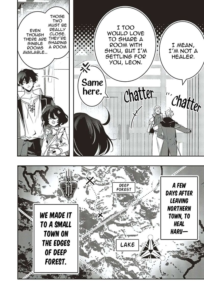 I Will Leisurely Become A Healer In Another World 19 3