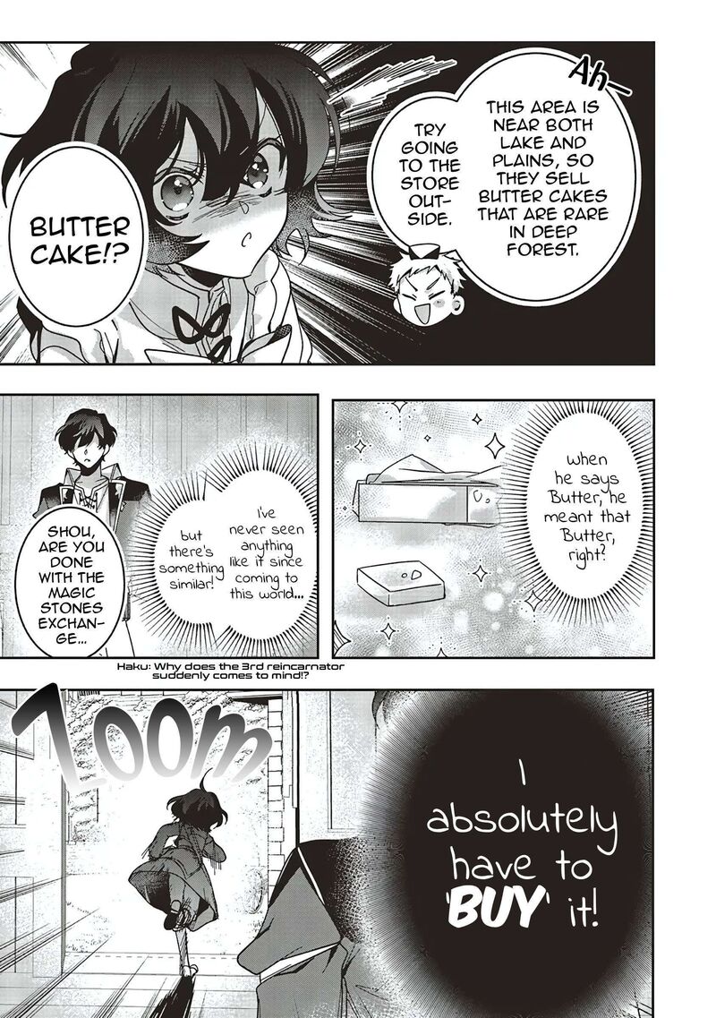 I Will Leisurely Become A Healer In Another World 19 6