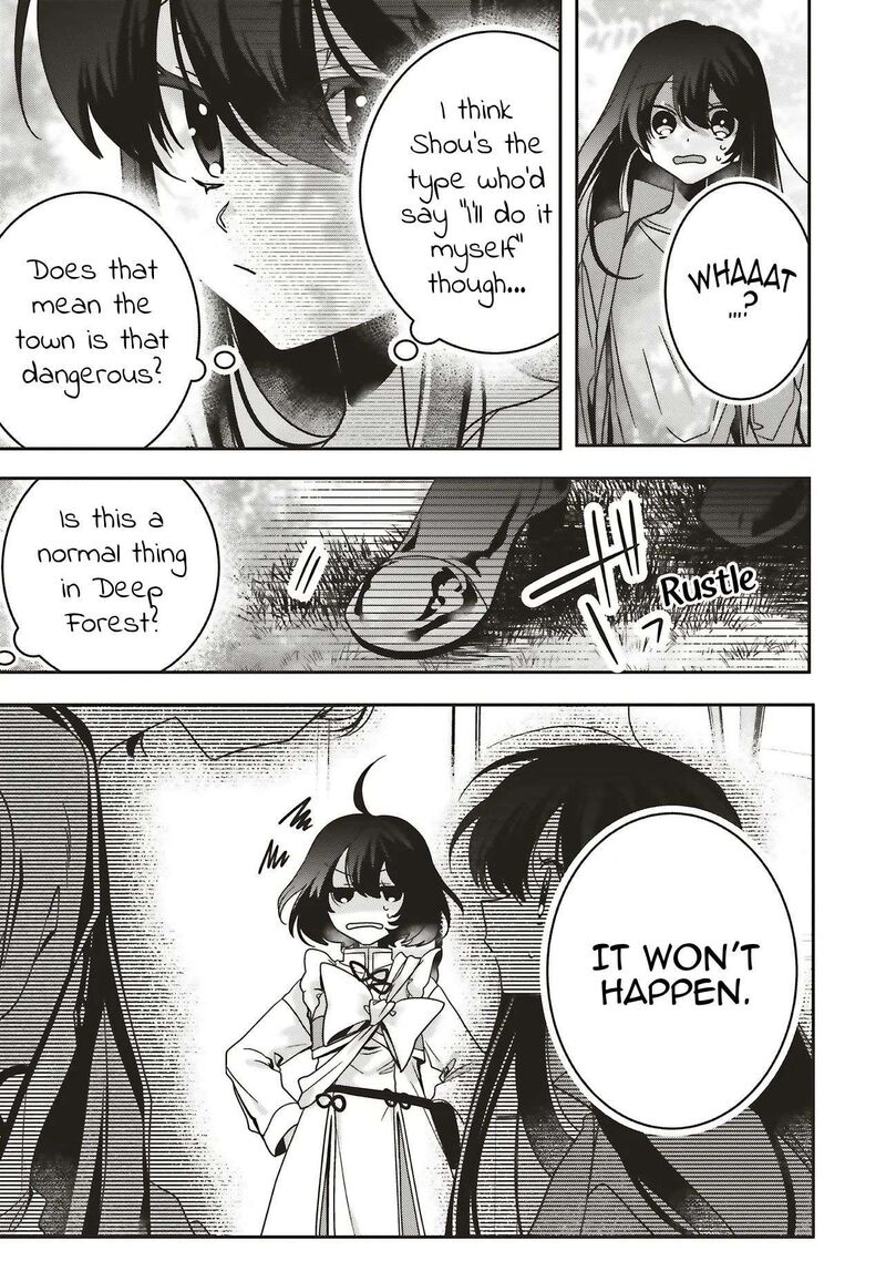 I Will Leisurely Become A Healer In Another World 22 11