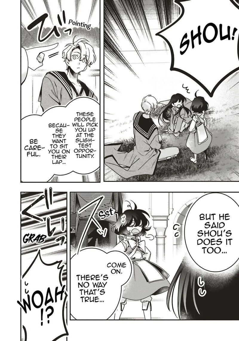 I Will Leisurely Become A Healer In Another World 22 12