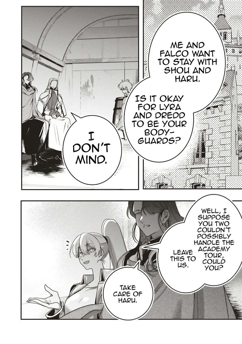 I Will Leisurely Become A Healer In Another World 22 16