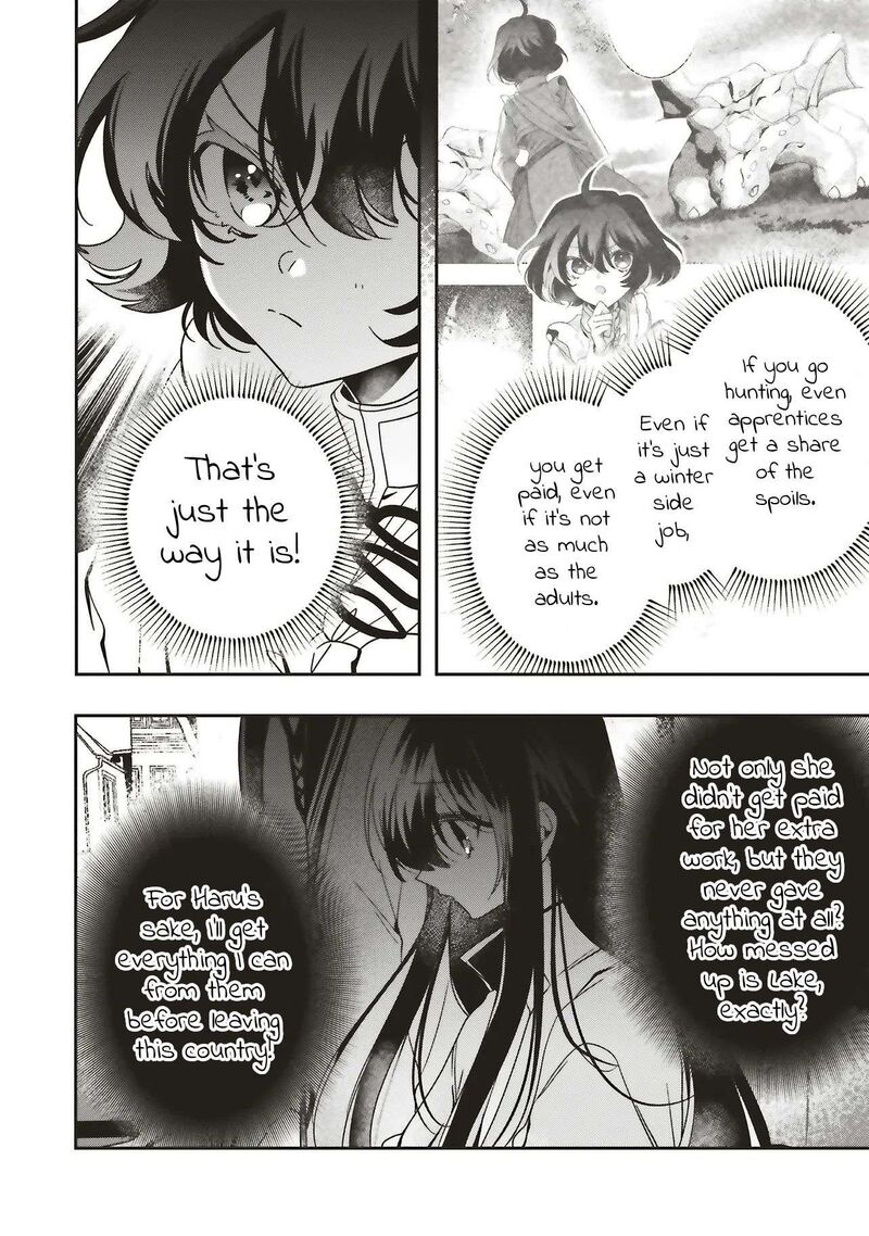 I Will Leisurely Become A Healer In Another World 22 18