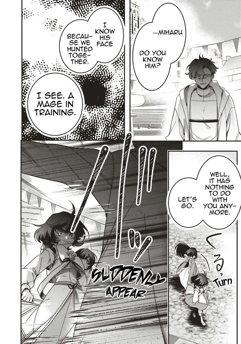 I Will Leisurely Become A Healer In Another World 22 28