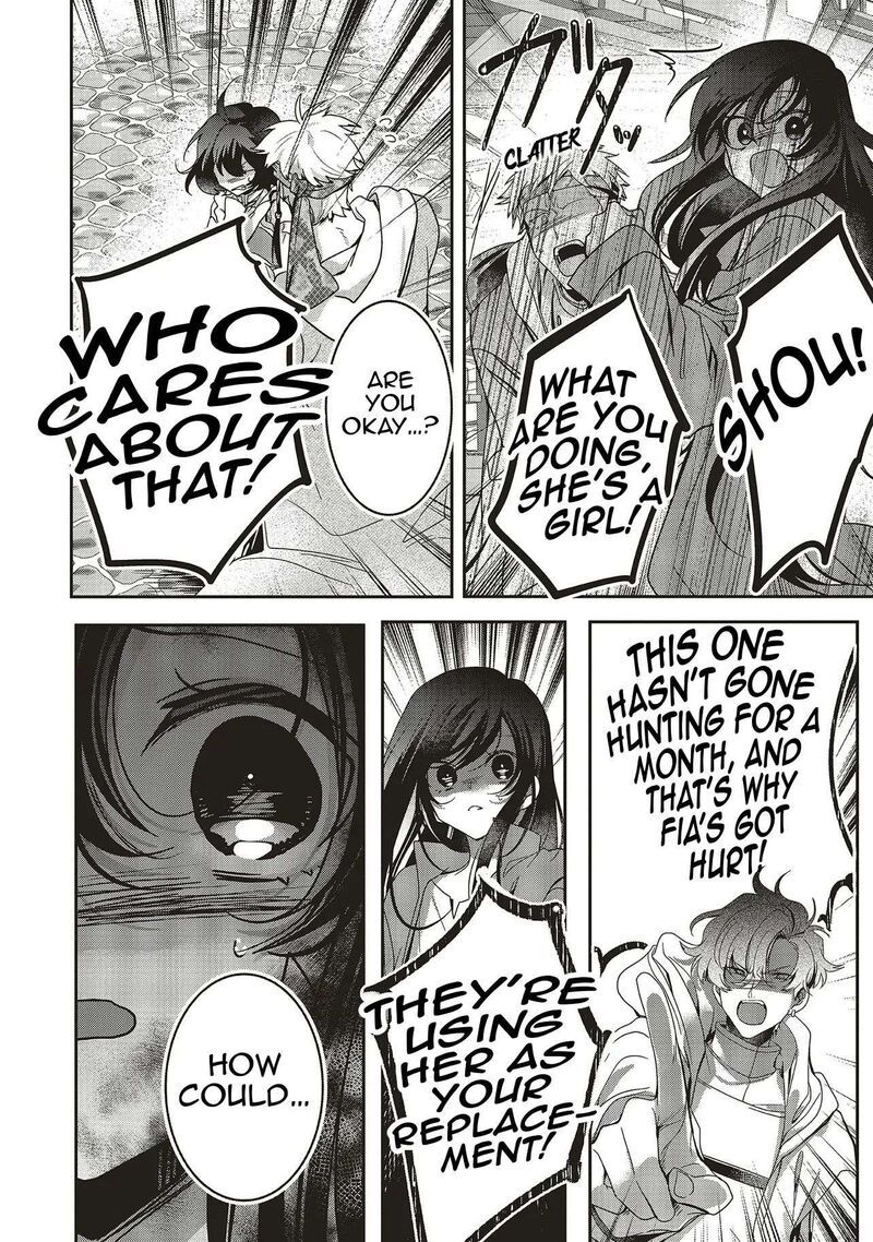 I Will Leisurely Become A Healer In Another World 22 32