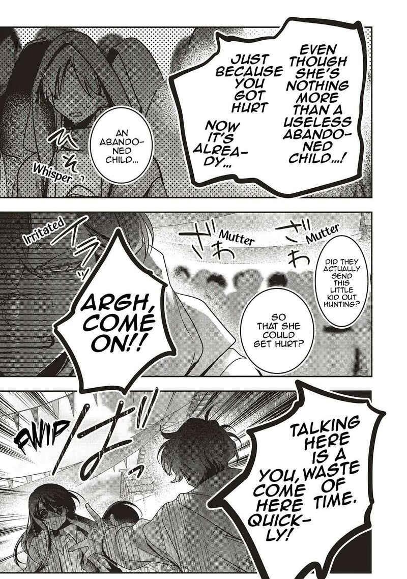 I Will Leisurely Become A Healer In Another World 22 39