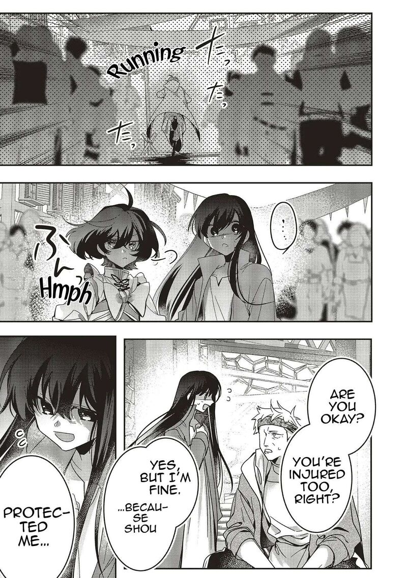 I Will Leisurely Become A Healer In Another World 22 43