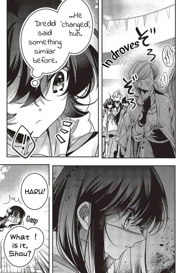 I Will Leisurely Become A Healer In Another World 22 47