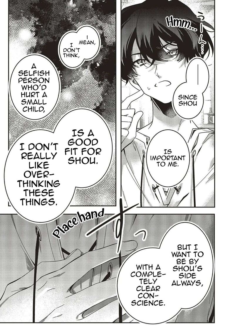 I Will Leisurely Become A Healer In Another World 22 53