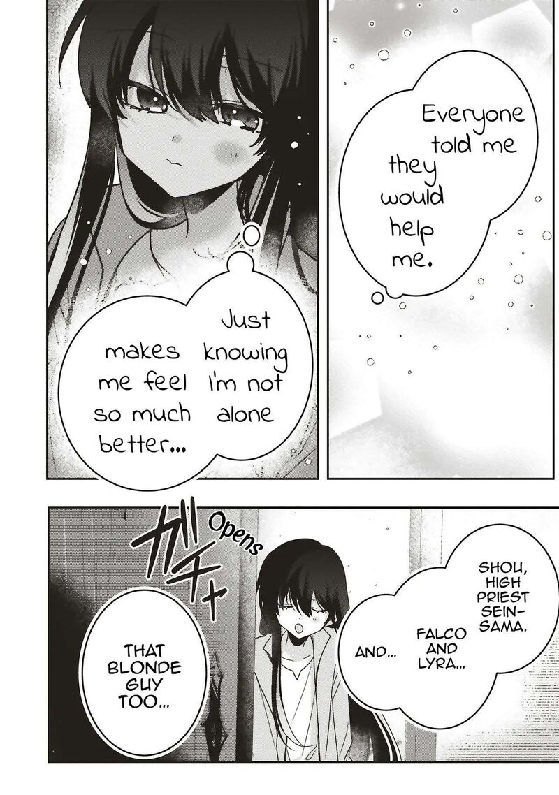 I Will Leisurely Become A Healer In Another World 22 6