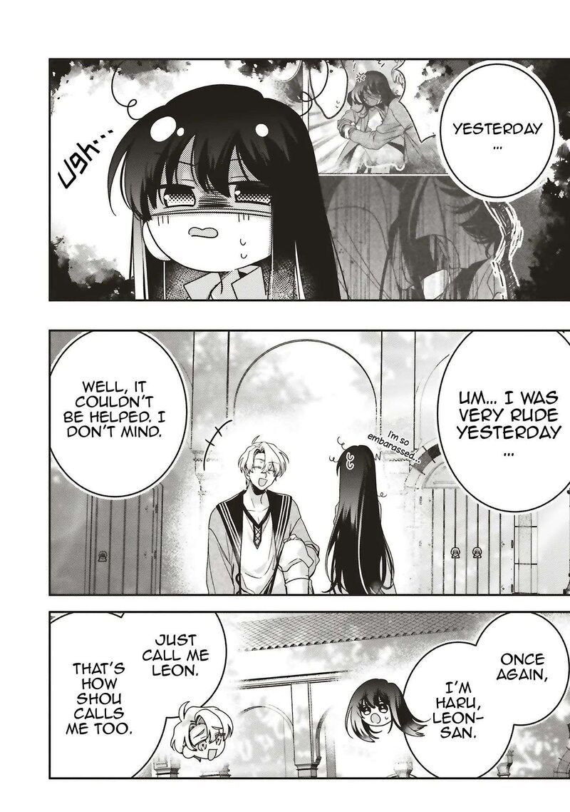 I Will Leisurely Become A Healer In Another World 22 8