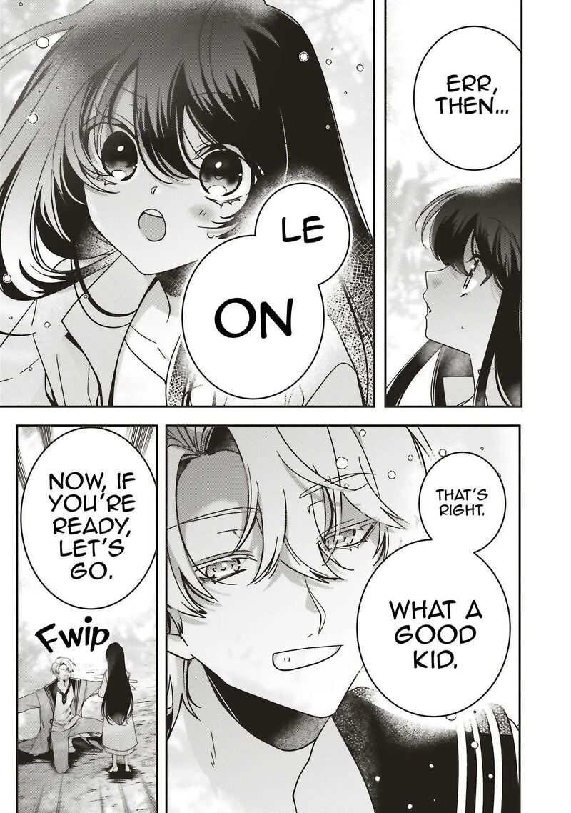 I Will Leisurely Become A Healer In Another World 22 9