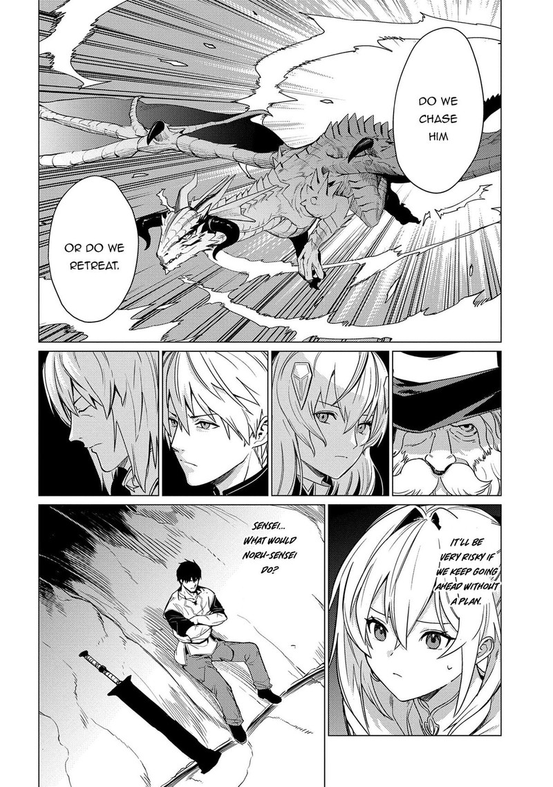 I Will Parry Everything To Become The Greatest Adventurer 18a 4