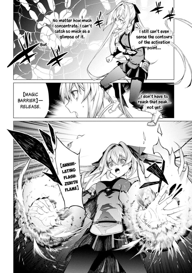 I Will Parry Everything To Become The Greatest Adventurer 24b 5
