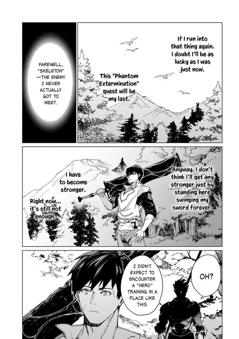 I Will Parry Everything To Become The Greatest Adventurer 25 32