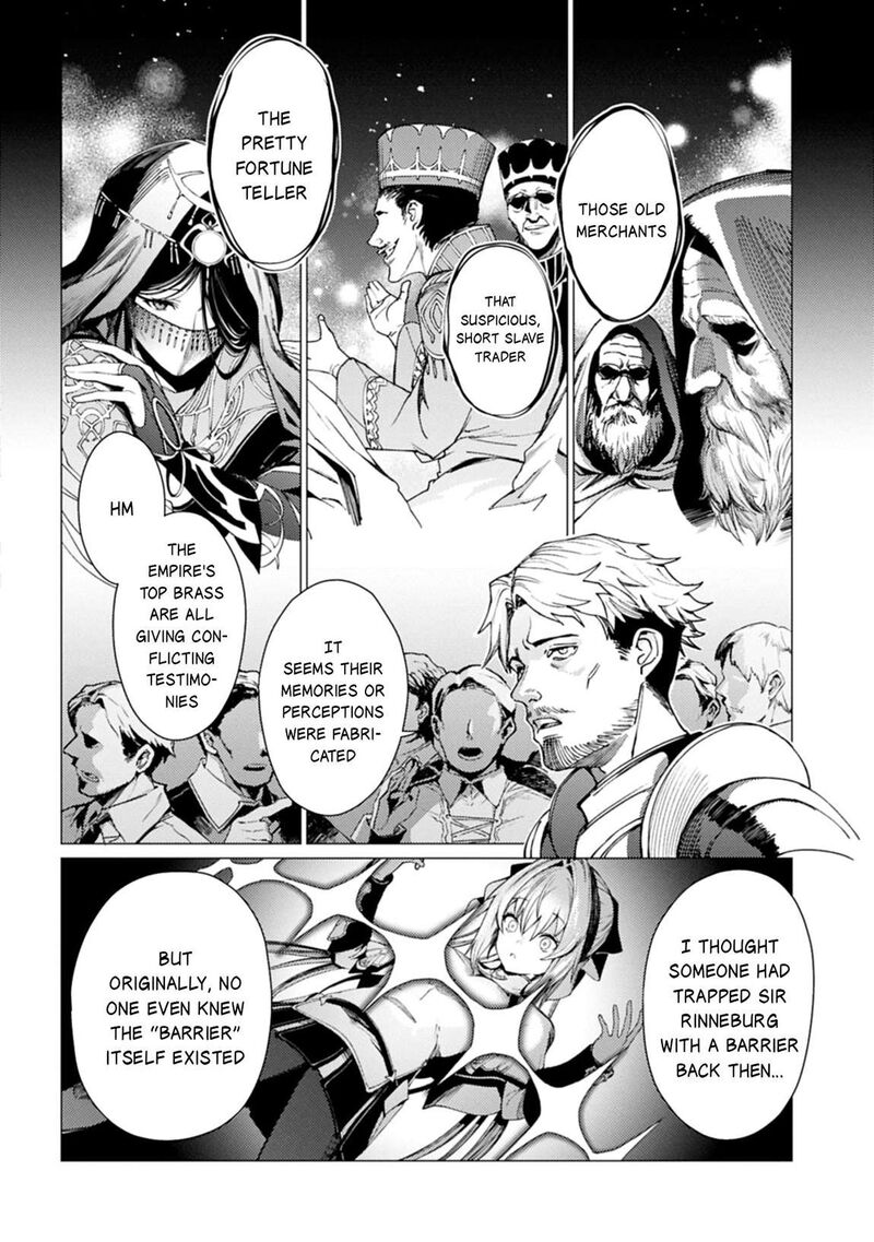 I Will Parry Everything To Become The Greatest Adventurer 25 5