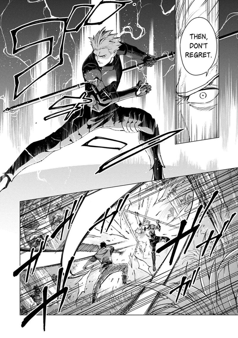 I Will Parry Everything To Become The Greatest Adventurer 26 14