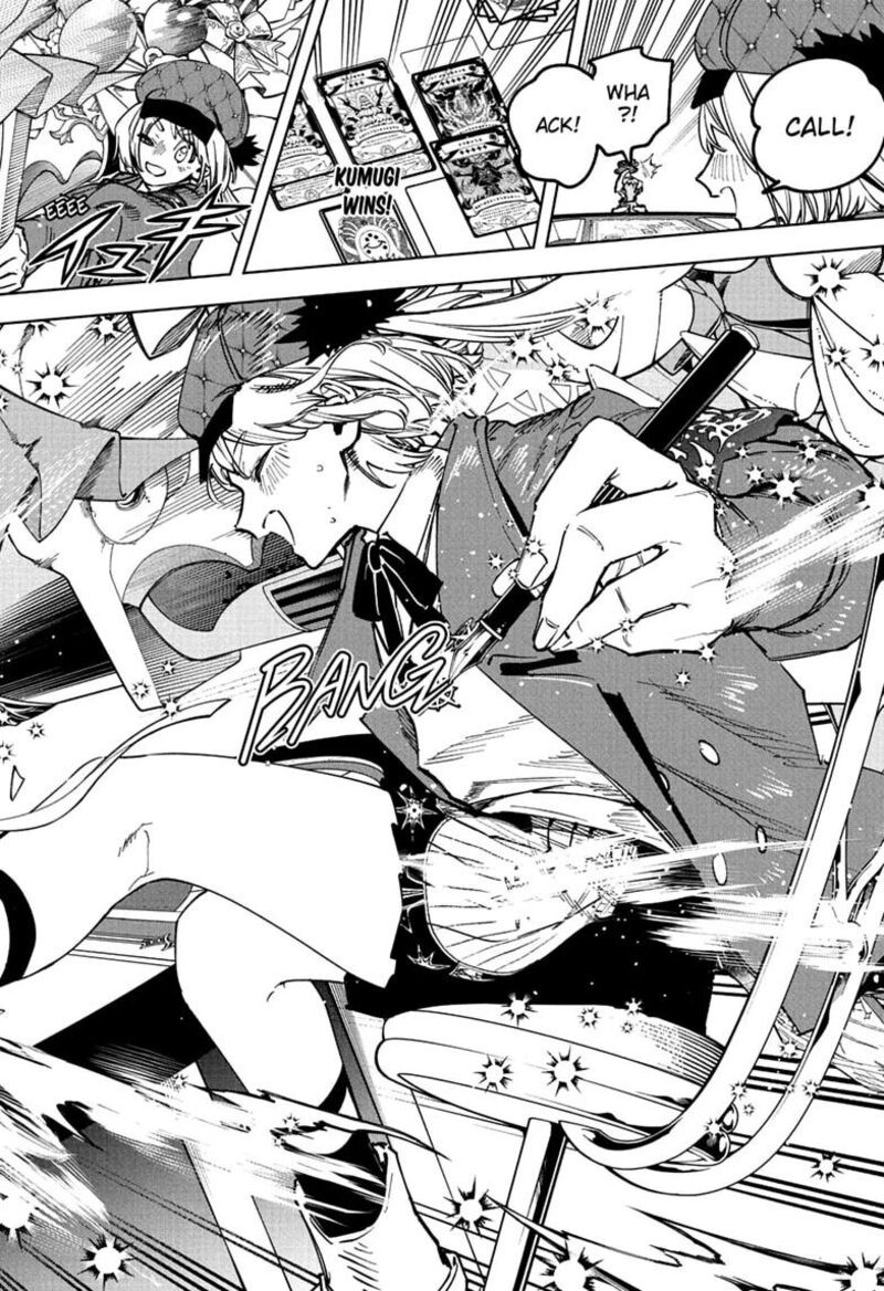 Ichi The Witch 101 18