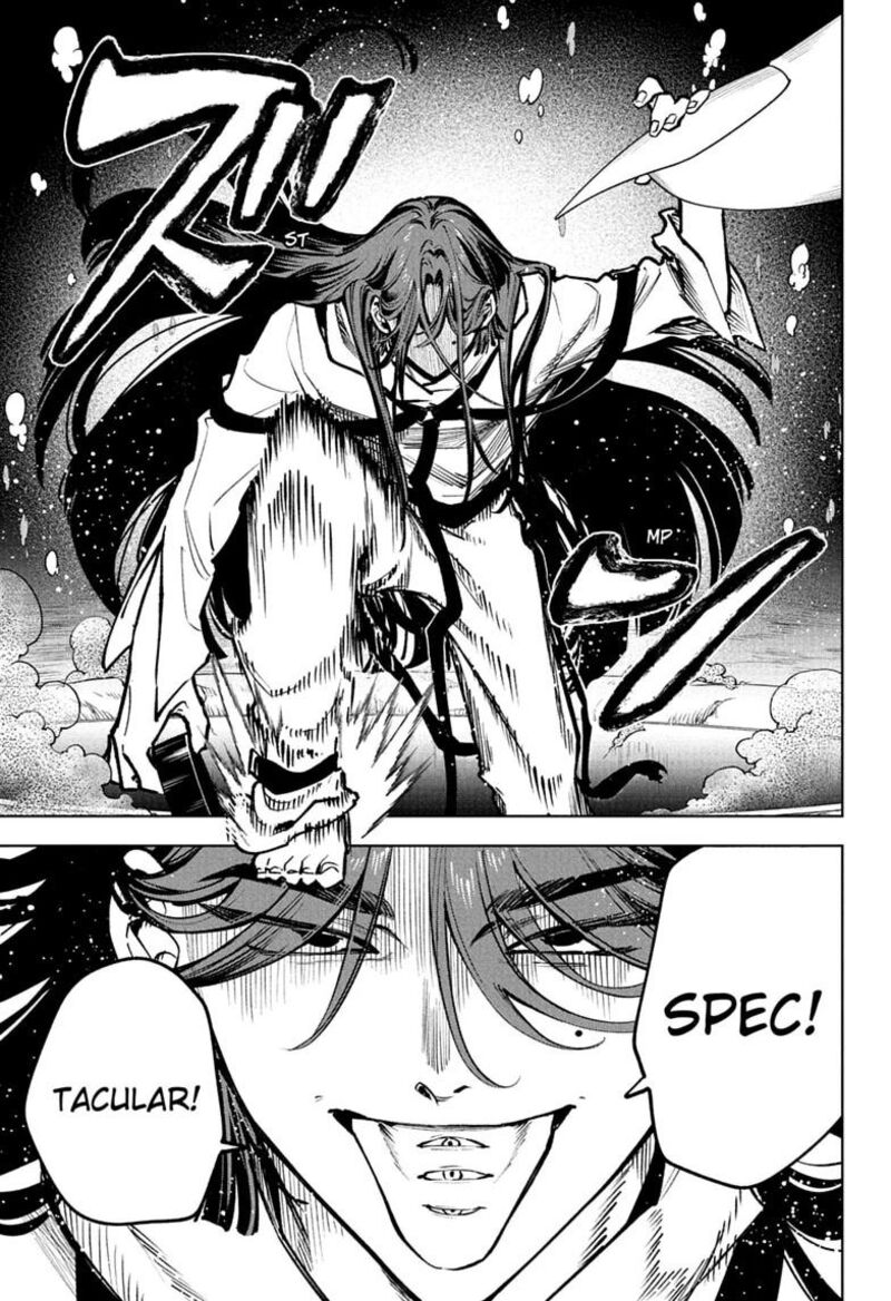 Ichi The Witch 103 3