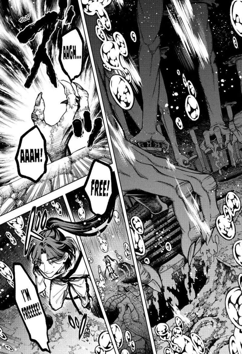 Ichi The Witch 103 5