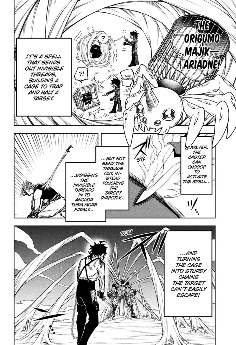 Ichi The Witch 34 14