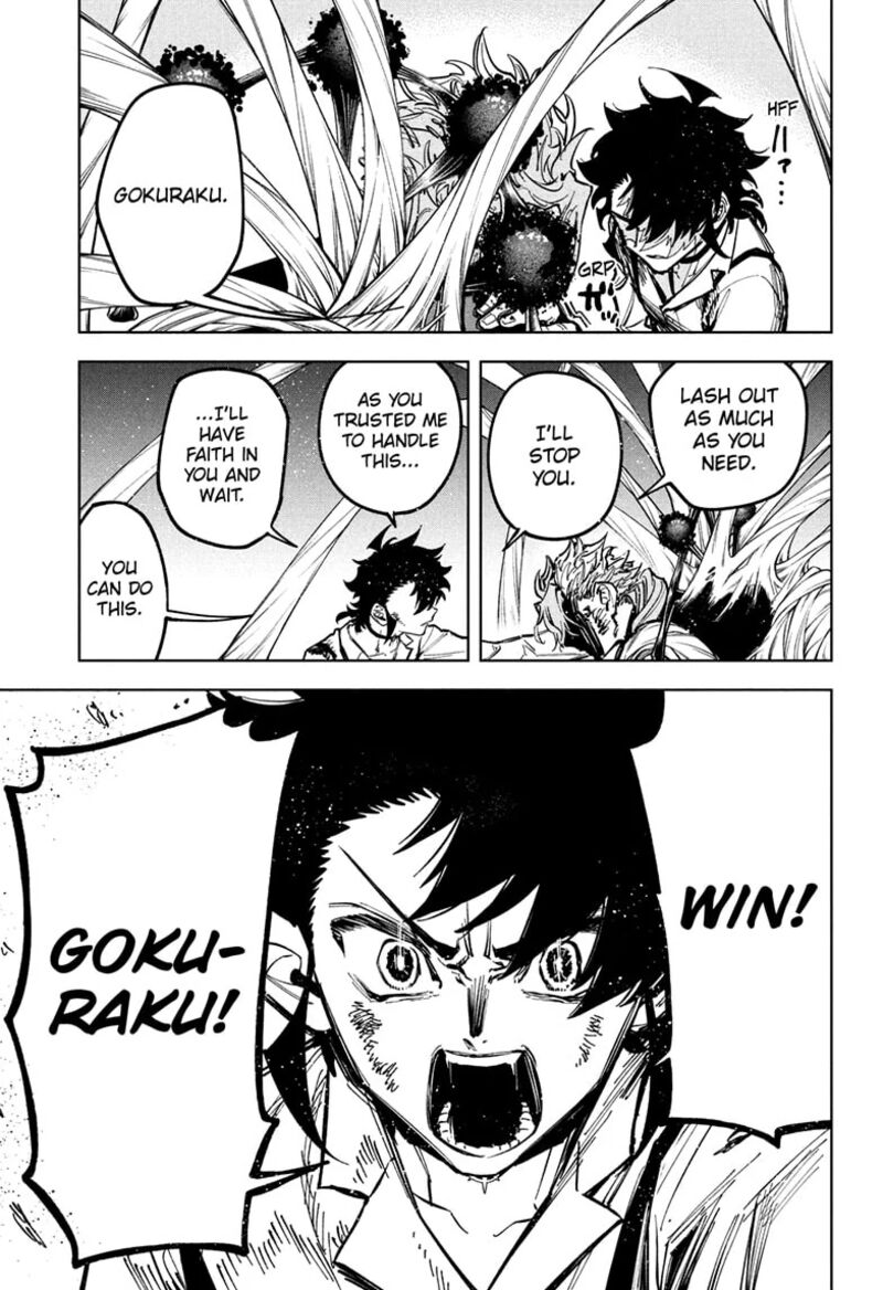 Ichi The Witch 34 15