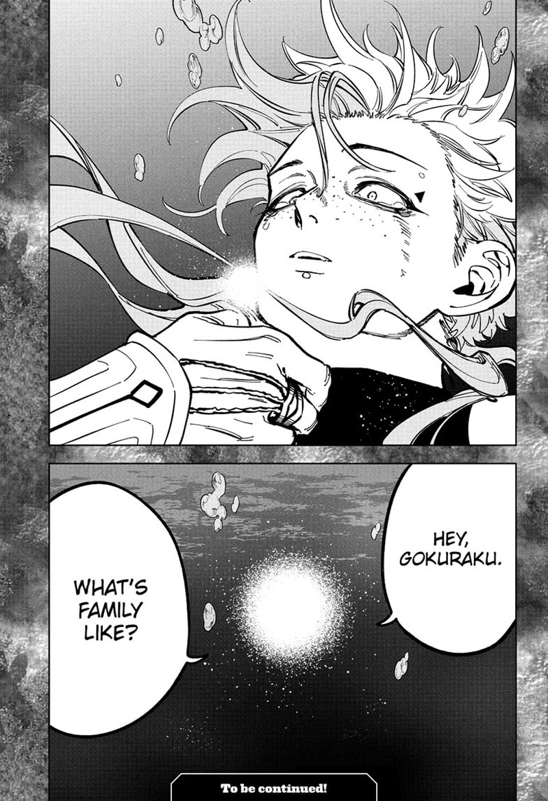 Ichi The Witch 35 17