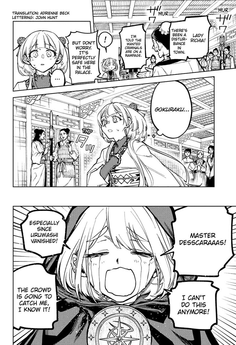Ichi The Witch 35 2