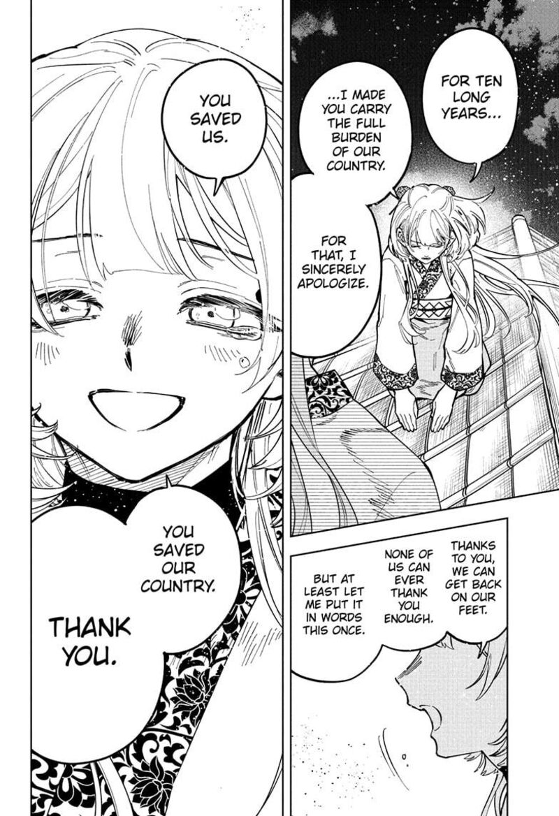 Ichi The Witch 41 8