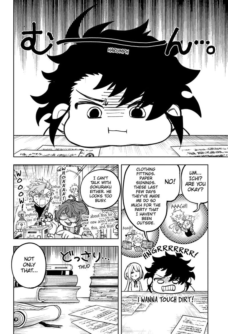 Ichi The Witch 44 2