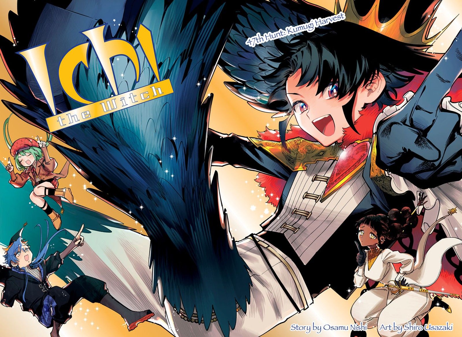 Ichi The Witch 47 2