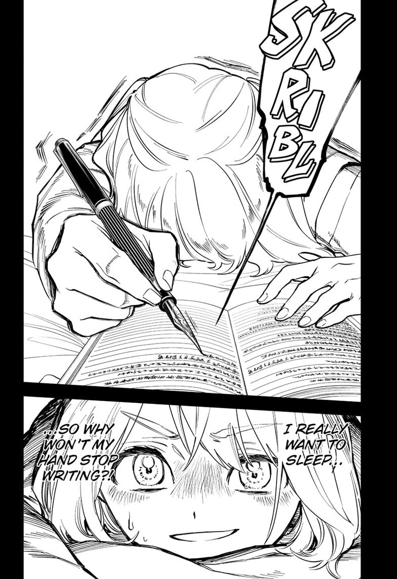 Ichi The Witch 47 8