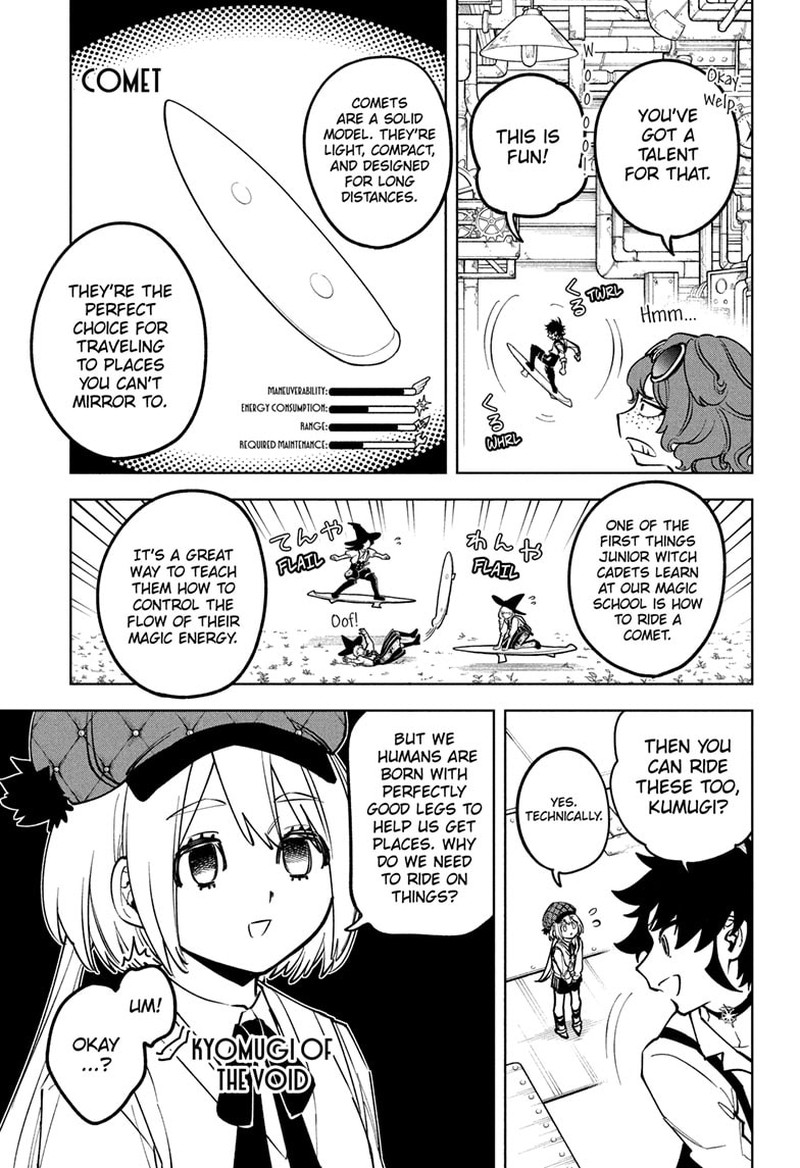 Ichi The Witch 51 7