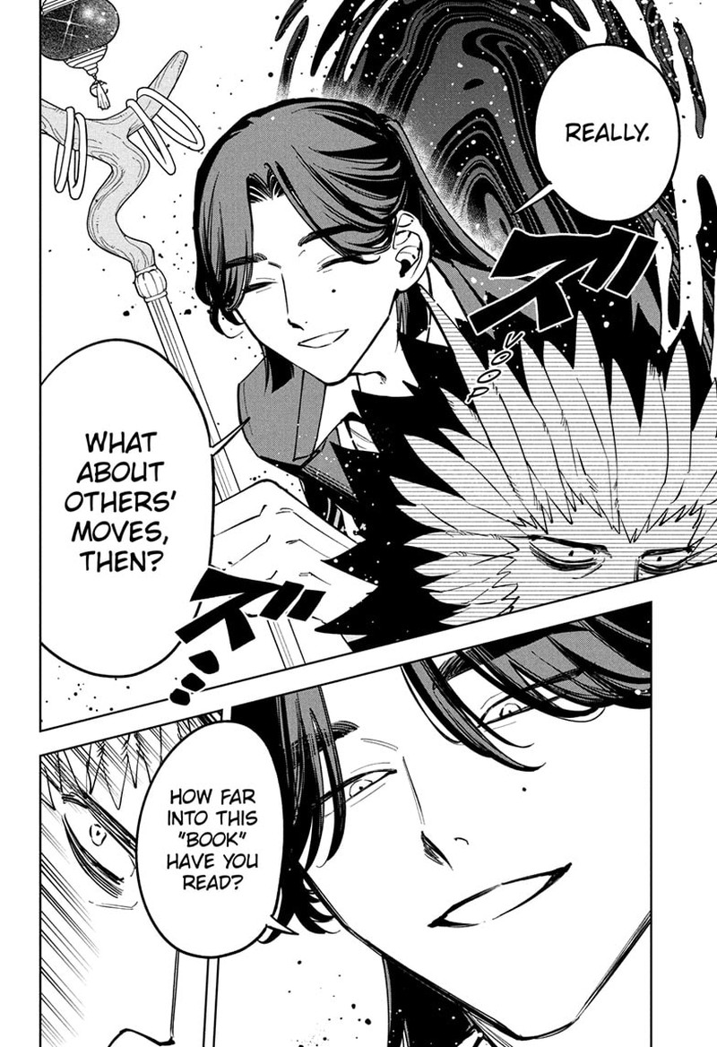 Ichi The Witch 59 12