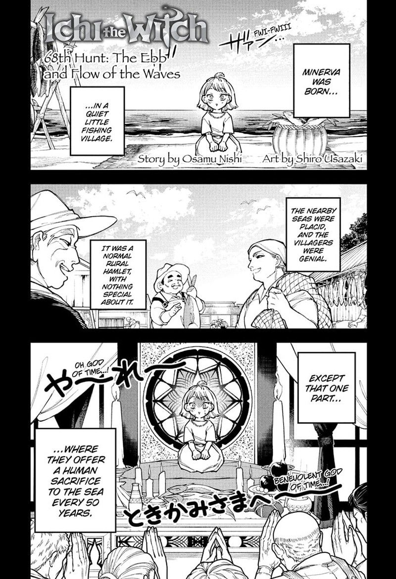 Ichi The Witch 68 1