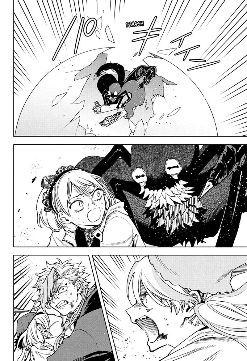 Ichi The Witch 69 12