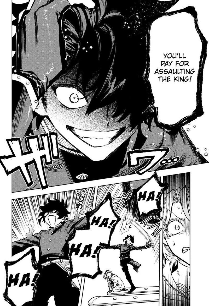 Ichi The Witch 69 15