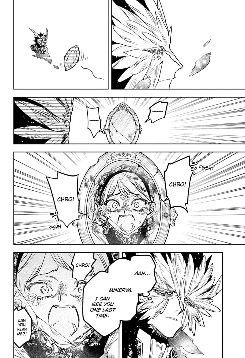 Ichi The Witch 71 10