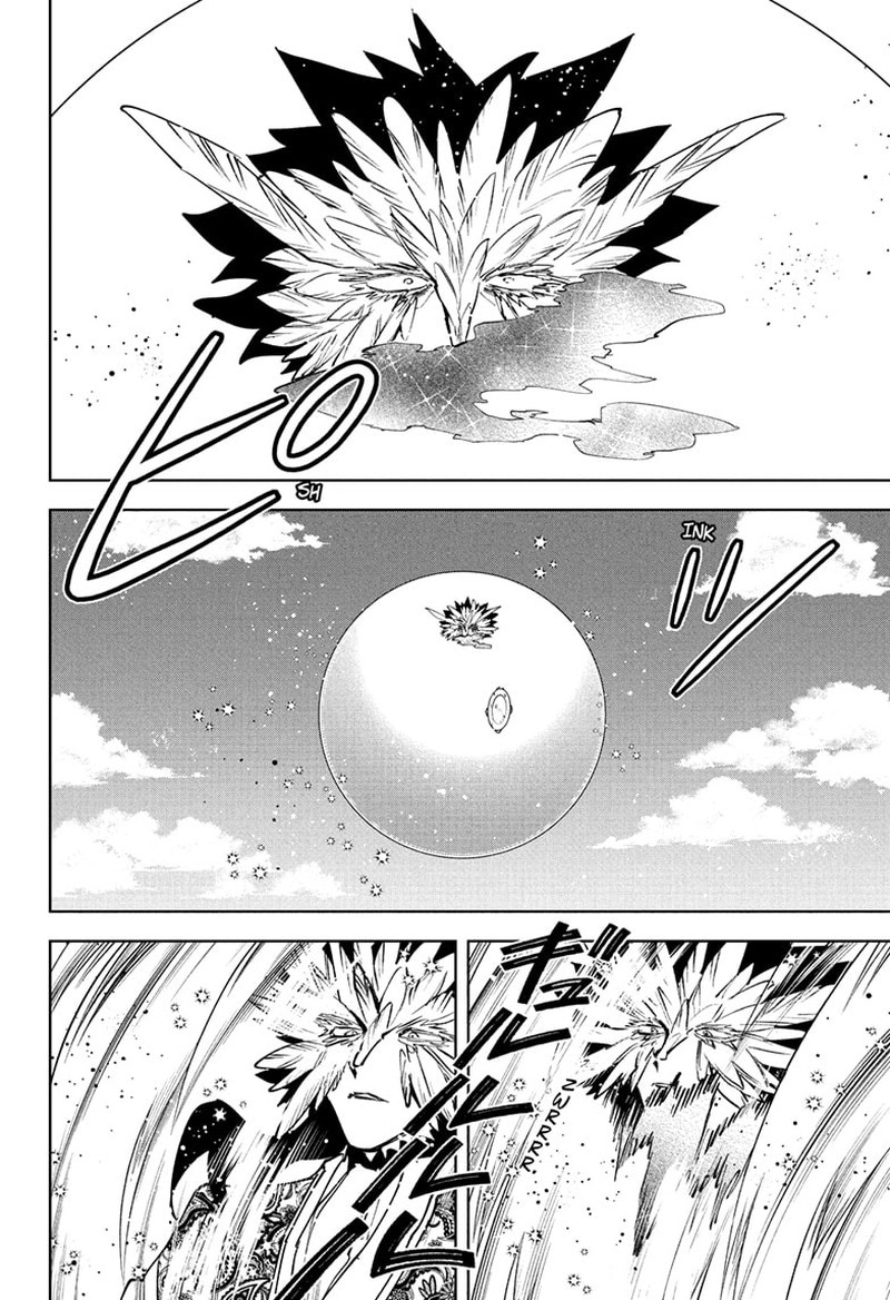 Ichi The Witch 71 14