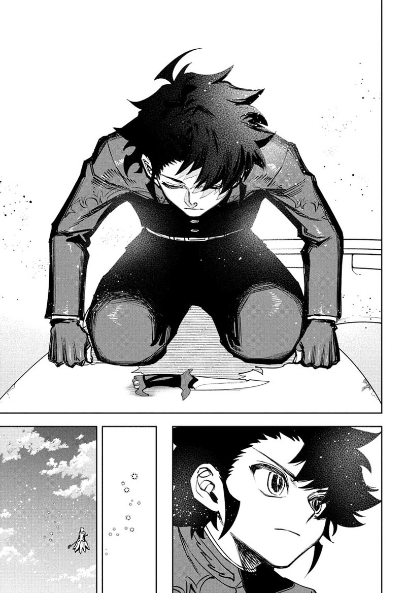 Ichi The Witch 72 12