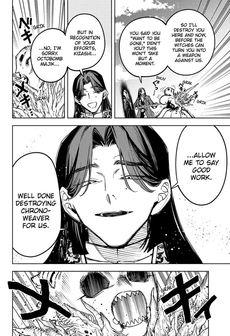 Ichi The Witch 72 17