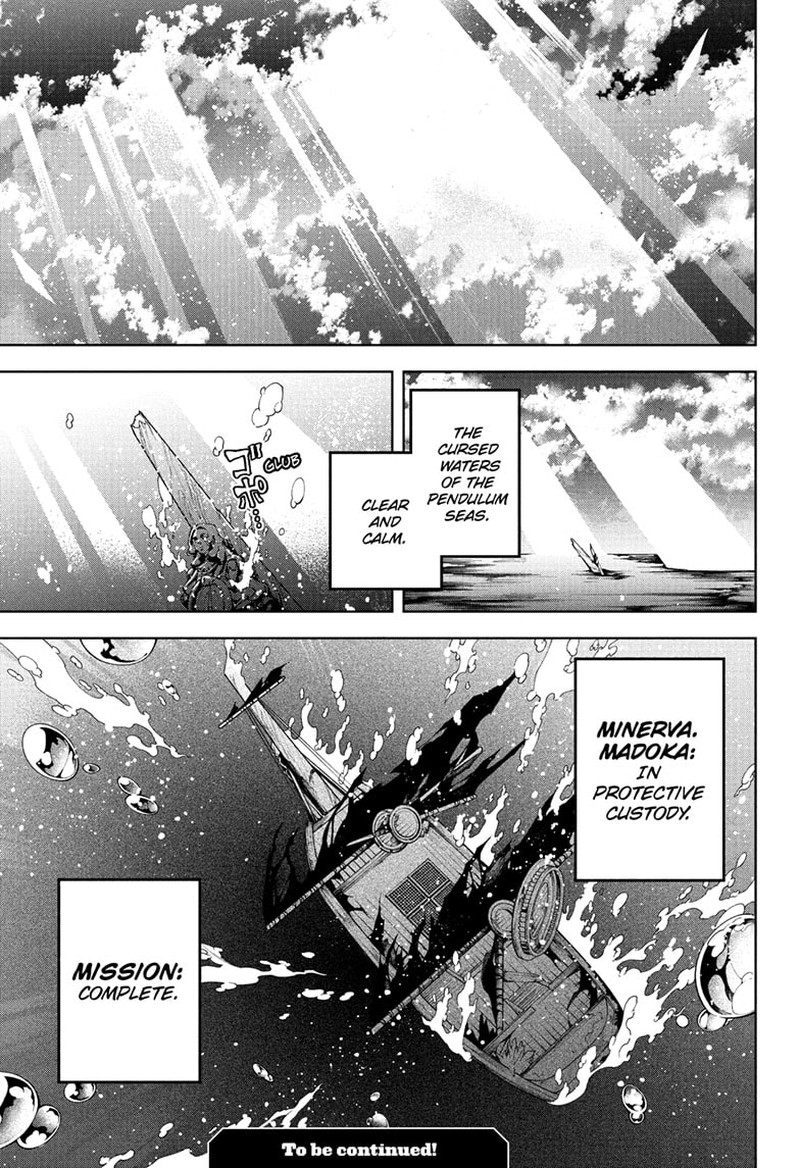 Ichi The Witch 74 18