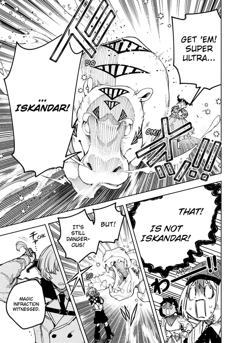 Ichi The Witch 77 14