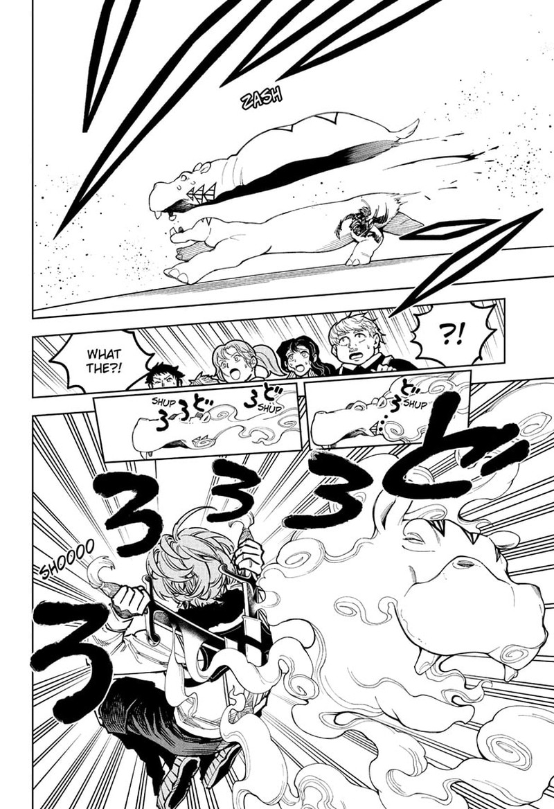 Ichi The Witch 77 16