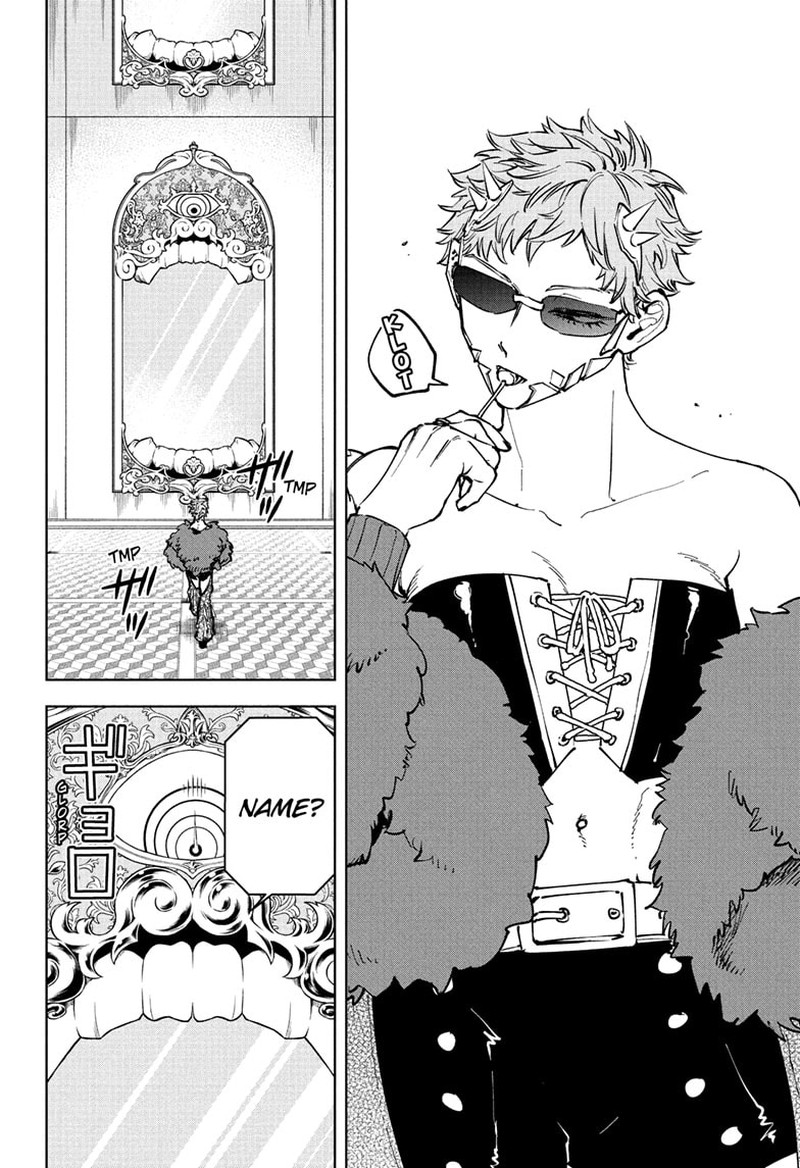 Ichi The Witch 80 12